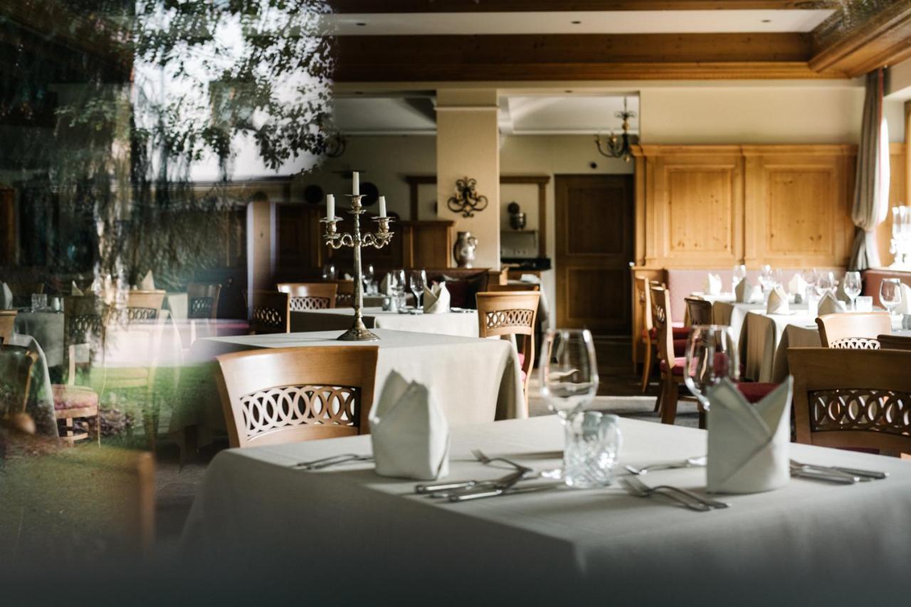 Braeu Zell am Ziller